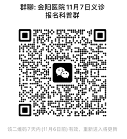 微信图片_20251106105003.png