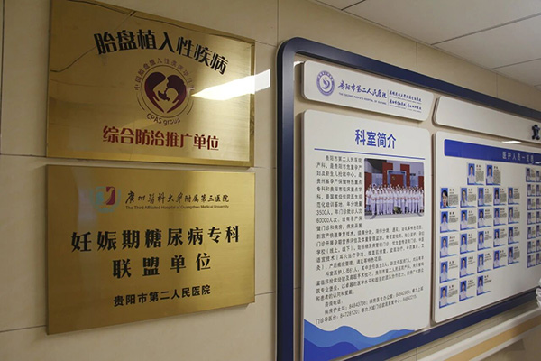微信图片_20251111091605.jpg