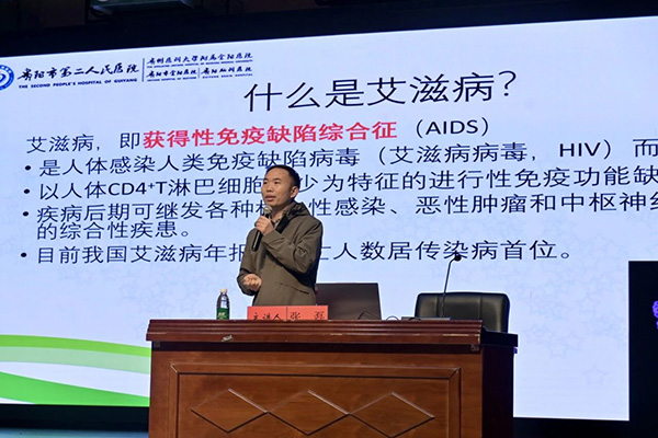 微信图片_20251127093320.jpg