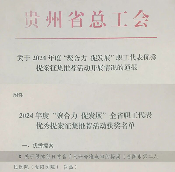 DM_20251202131247_001.jpg