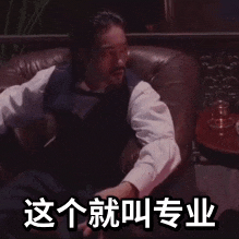 DM_20251205175226_001.gif