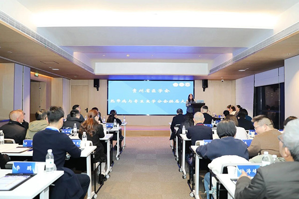 微信图片_20251209092707.jpg
