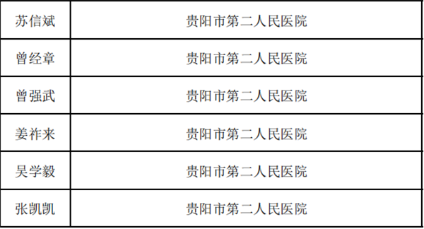 DM_20260119172343_003.png