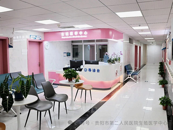 微信图片_20260122112718.jpg