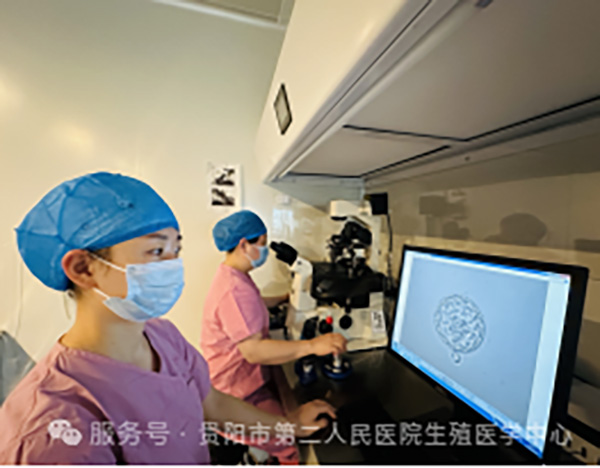 微信图片_20260122112739.jpg