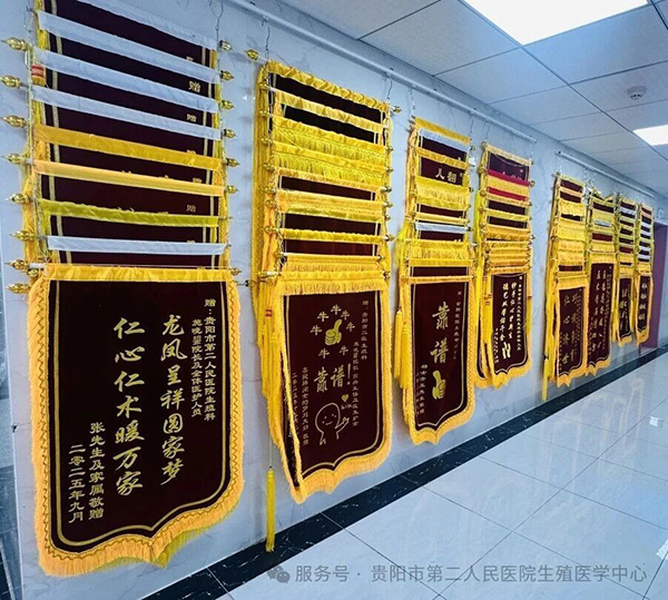 微信图片_20260122112751.jpg