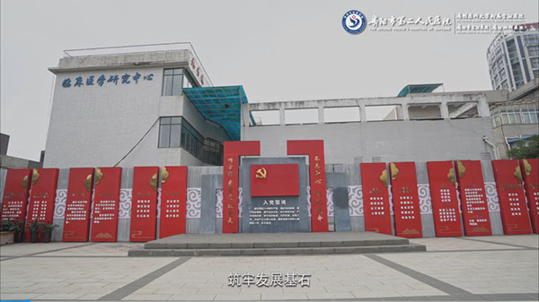微信图片_20260214152924.jpg 微信图片_20260214152924.jpg