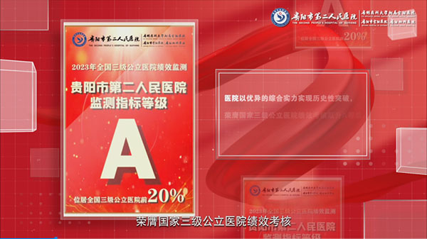 微信图片_20260214152939.jpg 微信图片_20260214152939.jpg