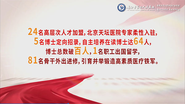 微信图片_20260214152942.jpg 微信图片_20260214152942.jpg