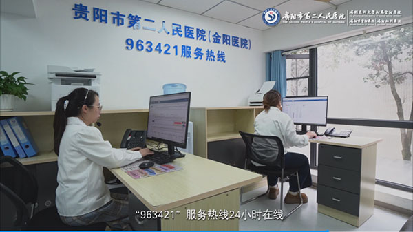 微信图片_20260214152948.jpg 微信图片_20260214152948.jpg