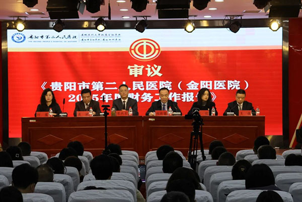 微信图片_20260214153004.jpg 微信图片_20260214153004.jpg