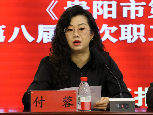 微信图片_20260214153020.jpg