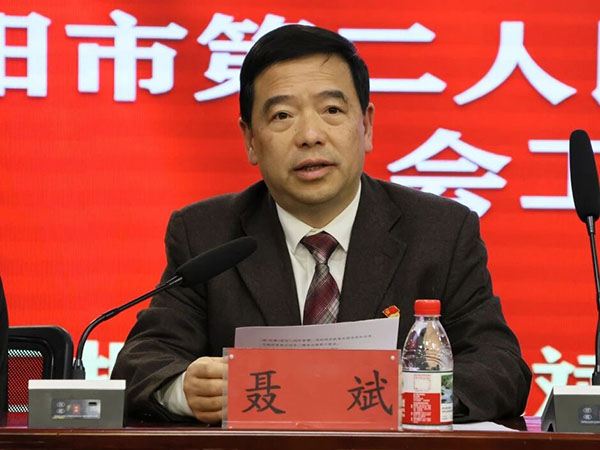 微信图片_20260214153023.jpg