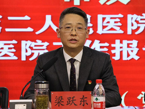 微信图片_20260214153026.jpg 微信图片_20260214153026.jpg