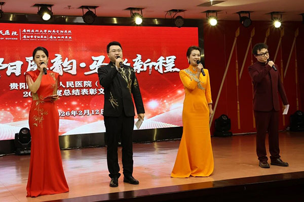 微信图片_20260214153102.jpg 微信图片_20260214153102.jpg