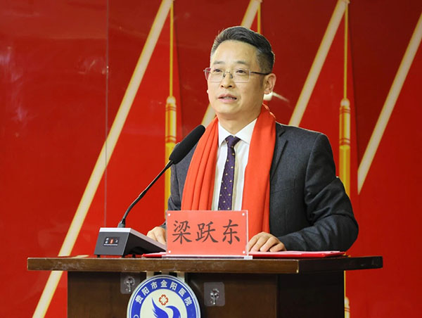 微信图片_20260214153105.jpg 微信图片_20260214153105.jpg