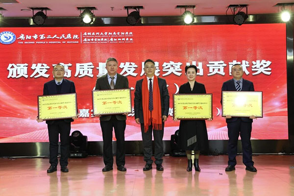 微信图片_20260214153109.jpg