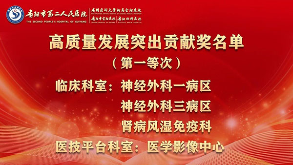 微信图片_20260214153113.jpg