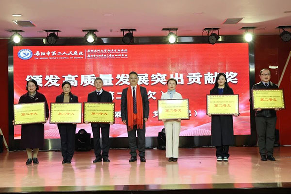 微信图片_20260214153117.jpg
