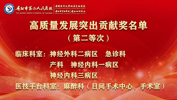 微信图片_20260214153120.jpg