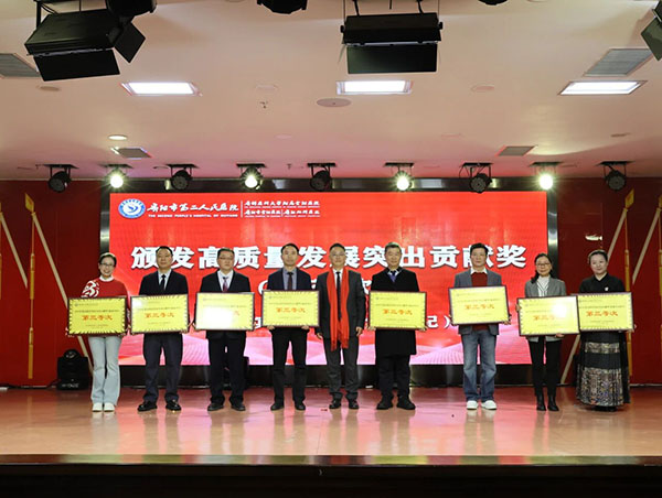 微信图片_20260214153124.jpg