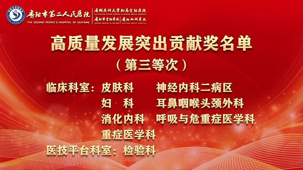 微信图片_20260214153127.jpg