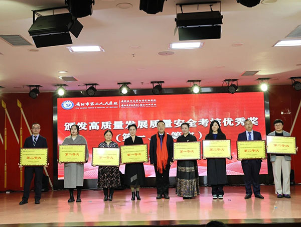 微信图片_20260214153130.jpg