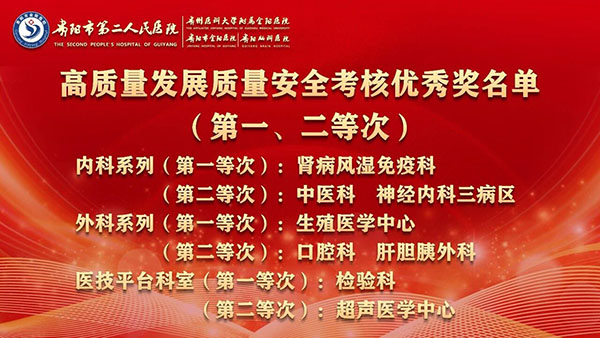 微信图片_20260214153134.jpg