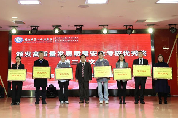 微信图片_20260214153138.jpg