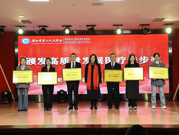 微信图片_20260214153144.jpg