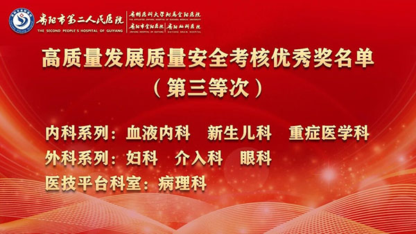 微信图片_20260214153141.jpg