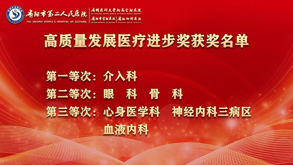 微信图片_20260214153147.jpg