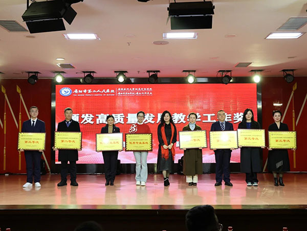 微信图片_20260214153149.jpg
