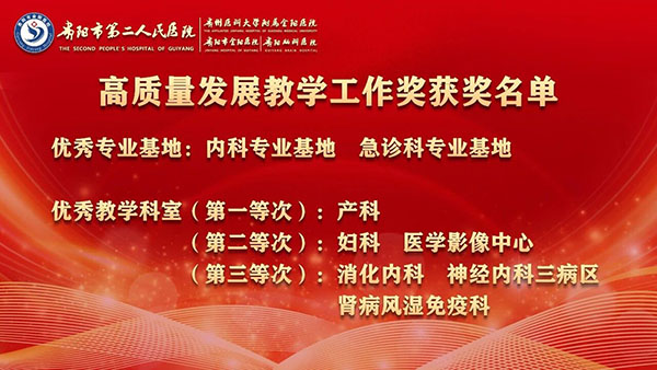 微信图片_20260214153152.jpg