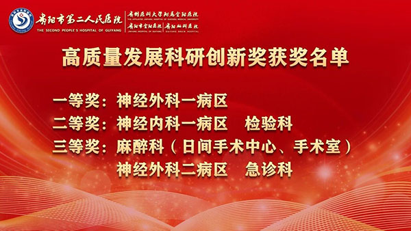微信图片_20260214153157.jpg