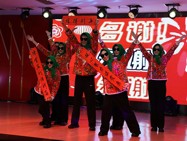 微信图片_20260214153209.jpg 微信图片_20260214153209.jpg