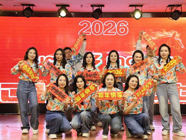 微信图片_20260214153226.jpg 微信图片_20260214153226.jpg