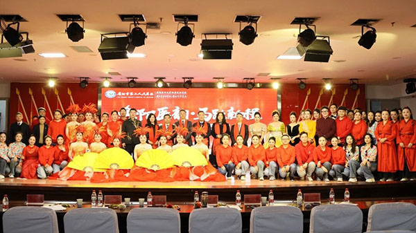 微信图片_20260214153236.jpg 微信图片_20260214153236.jpg