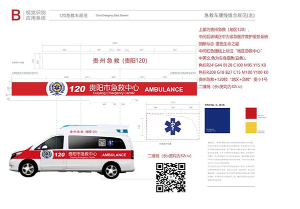图片 6.jpg