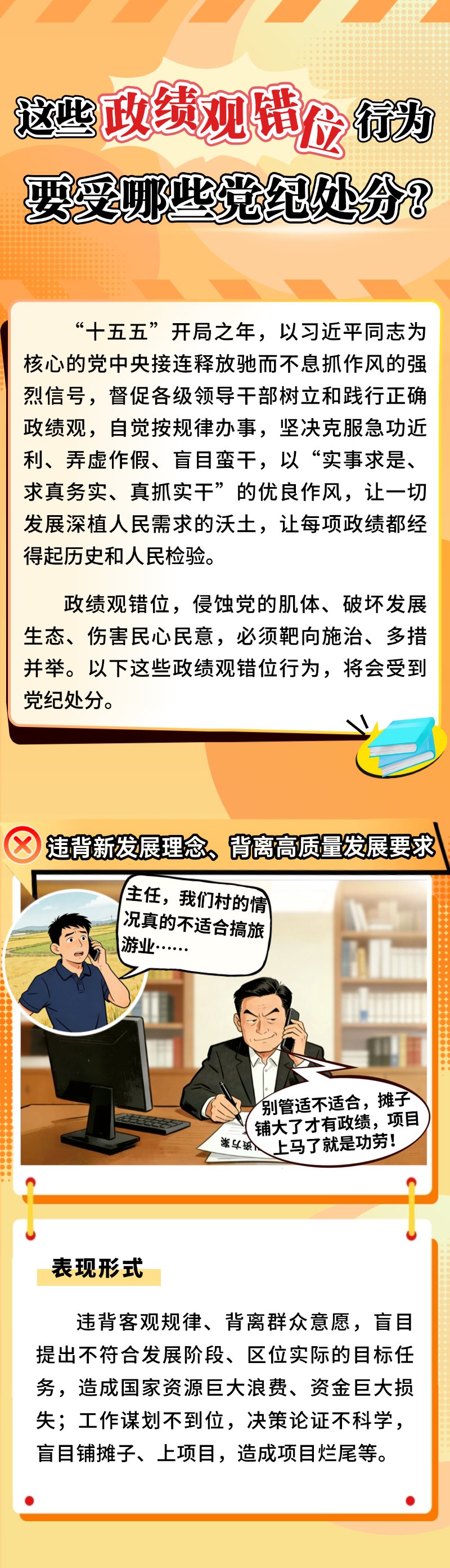 微.jpg 微.jpg