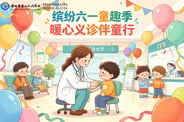 DM_20260529092132_001.png DM_20260529092132_001.png