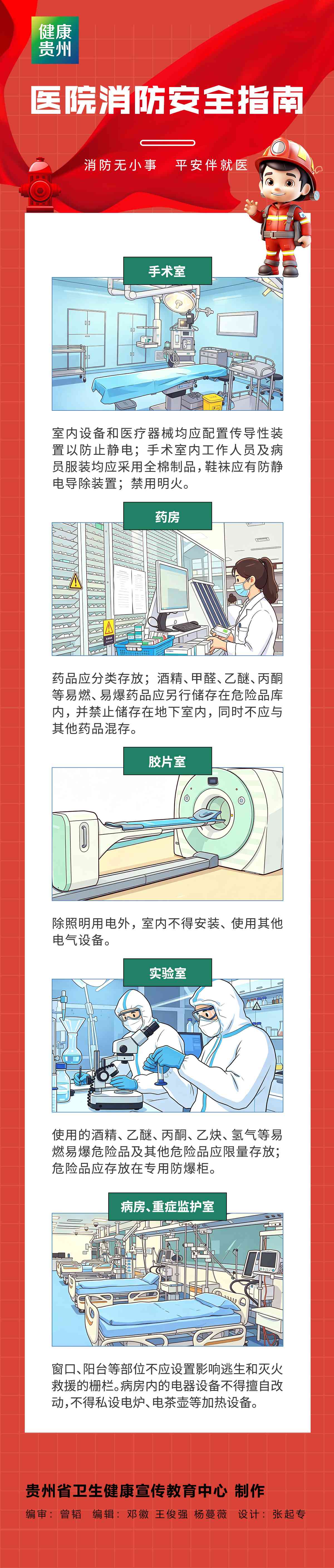 87d86fdfb011945f6a2a314b47fcaab.jpg