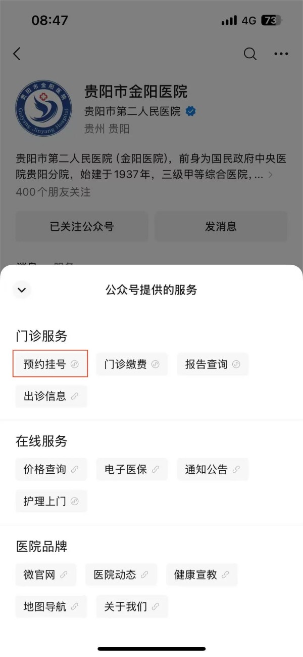微信图片_2026-06-08_095739_031.jpg 微信图片_2026-06-08_095739_031.jpg