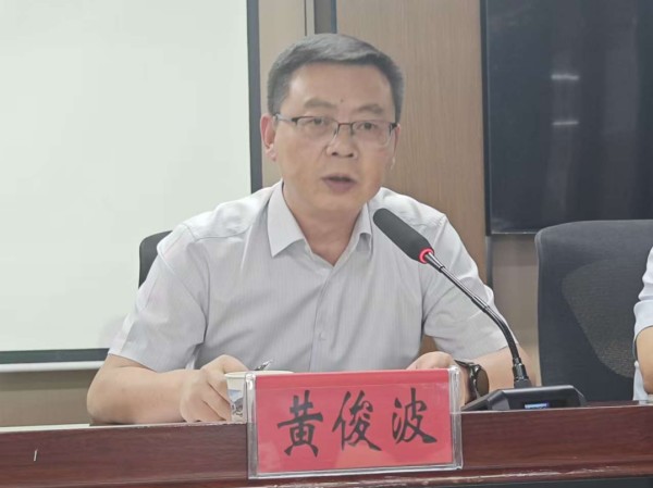 微信图片_2026-06-08_102114_059.jpg 微信图片_2026-06-08_102114_059.jpg