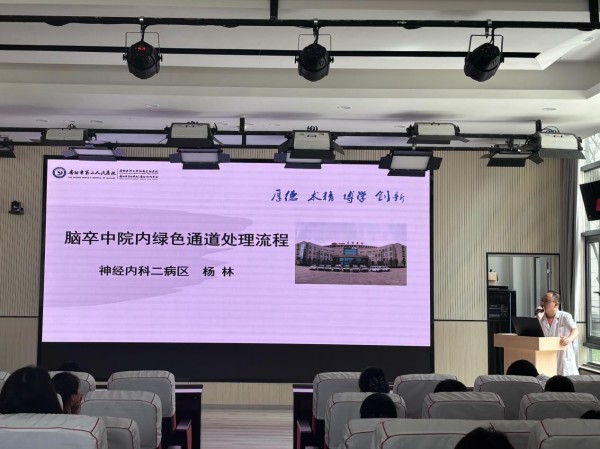 微信图片_2026-06-15_092153_317.jpg