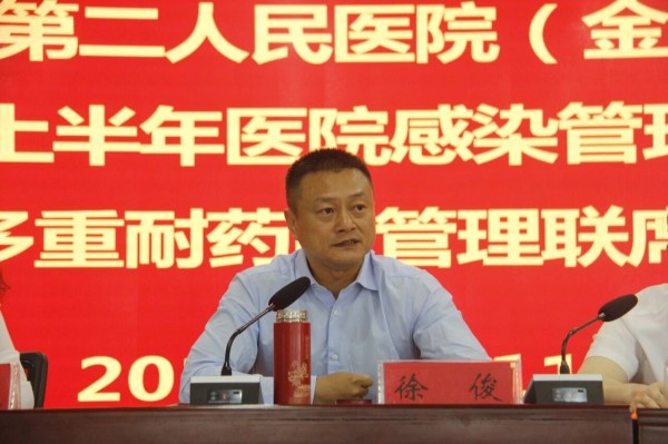 微信图片_2026-06-15_092223_923.jpg