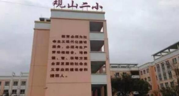 关注健康 快乐体检