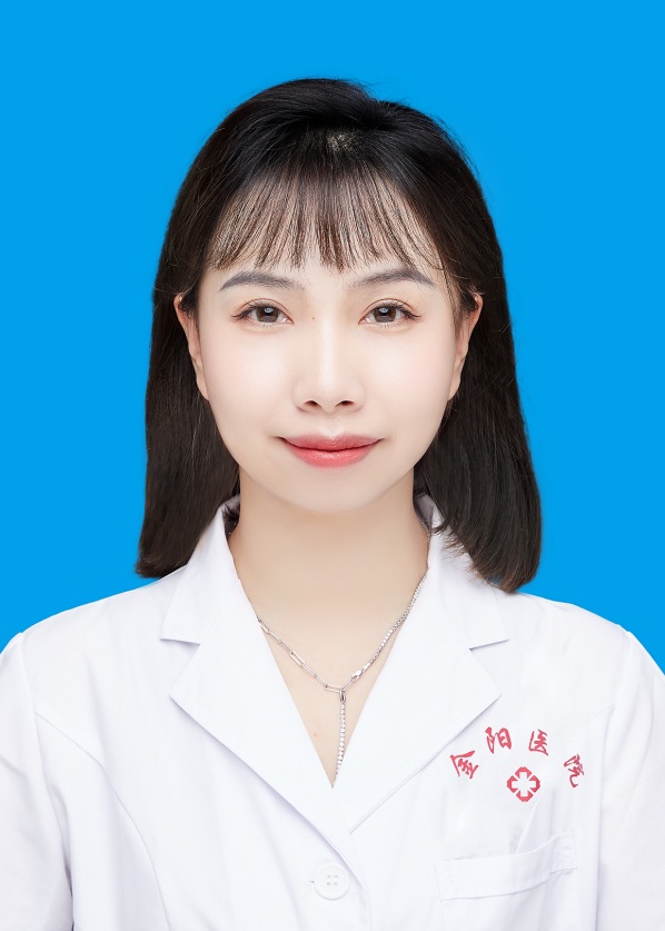 预约