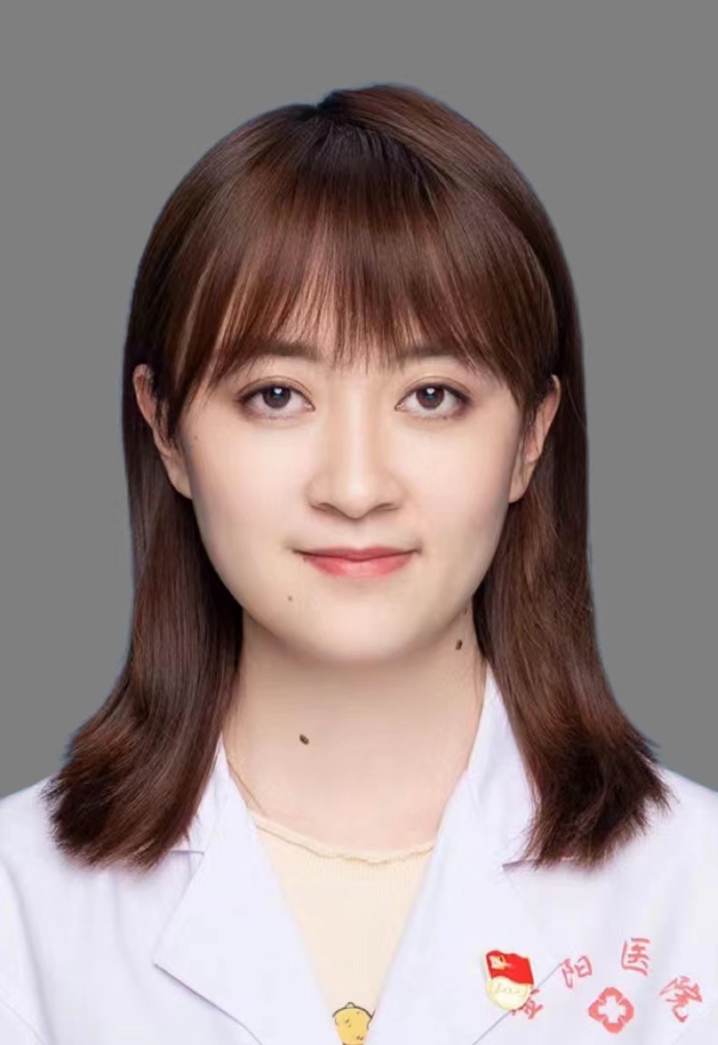 胡珺