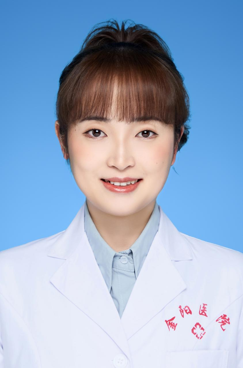 聂娅